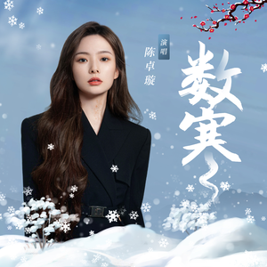 白浆做爱女人视频
