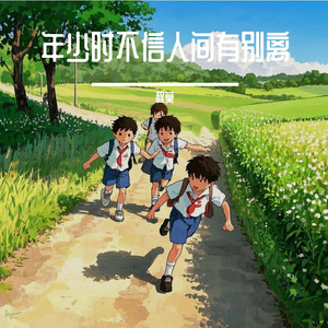 白浆做爱女人视频
