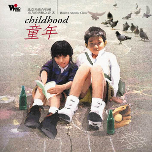 白浆做爱女人视频
