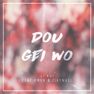 白浆做爱女人视频
