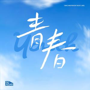 白浆做爱女人视频
