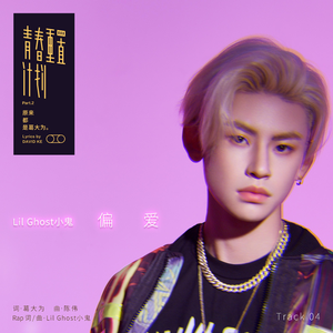 白浆做爱女人视频
