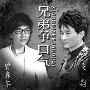 白浆做爱女人视频
