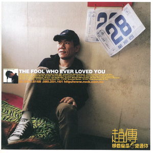 白浆做爱女人视频
