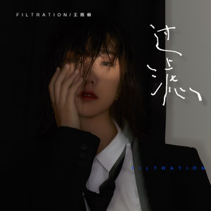 白浆做爱女人视频
